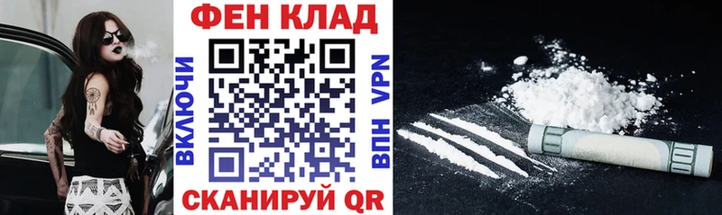 даркнет формула  Верхний Уфалей  АМФЕТАМИН 98%  где купить  