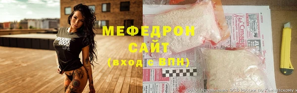 амфетамин Волосово
