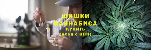 амфетамин Волосово
