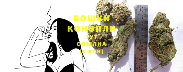 наркотики Волоколамск