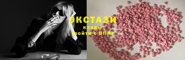 наркотики Волоколамск