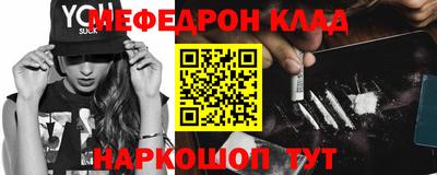 а пвп мука Апшеронск