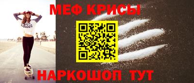 каннабис Аргун