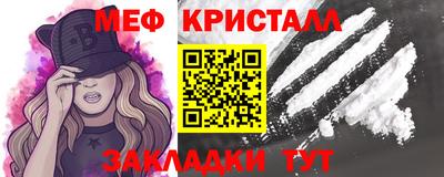 марки lsd Беслан