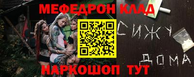 стафф Апрелевка