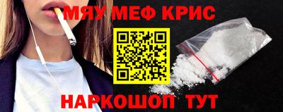 гидра Берёзовский