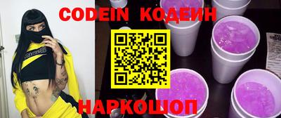 марки lsd Беслан