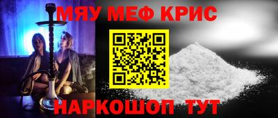 гидра Берёзовский