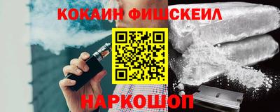 мдпв Бийск