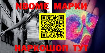 а пвп мука Апшеронск