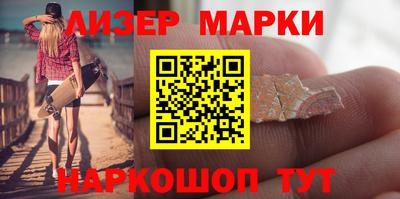 мдпв Бийск