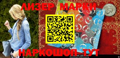 мдпв Бийск