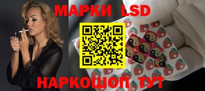 каннабис Аргун