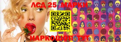 каннабис Аргун