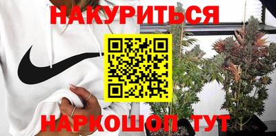 стафф Апрелевка