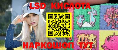 каннабис Аргун