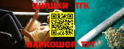 а пвп мука Апшеронск