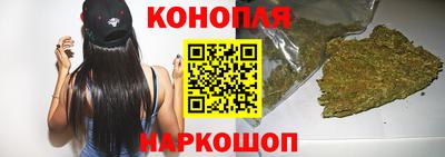 стафф Апрелевка