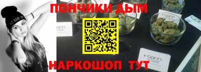 стафф Апрелевка