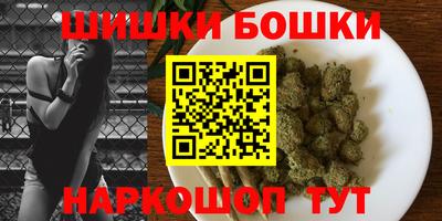 гидра Берёзовский