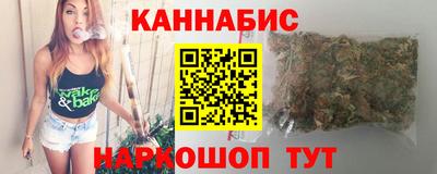 марки lsd Беслан