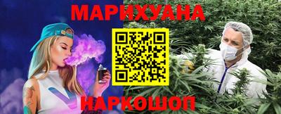 стафф Апрелевка