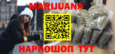гидра Берёзовский