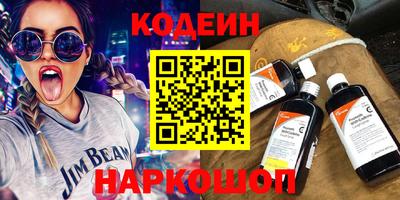 гидра Берёзовский