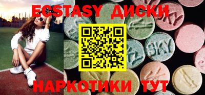 гидра Берёзовский