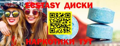 стафф Апрелевка