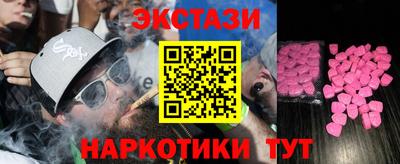 мдпв Бийск