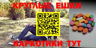мдпв Бийск