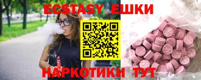 стафф Апрелевка