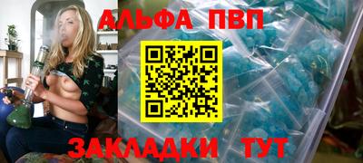 каннабис Аргун