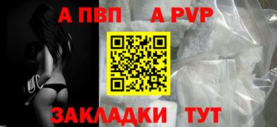 марки lsd Беслан