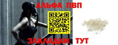 каннабис Аргун