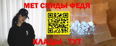 мдпв Бийск