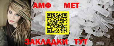 марки lsd Беслан