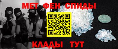 гидра Берёзовский