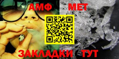 мдпв Бийск
