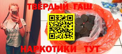 а пвп мука Апшеронск