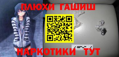 стафф Апрелевка