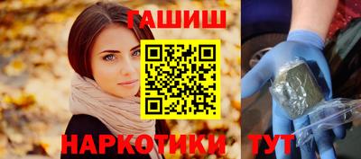 стафф Апрелевка