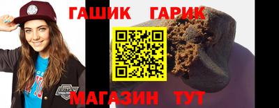 а пвп мука Апшеронск