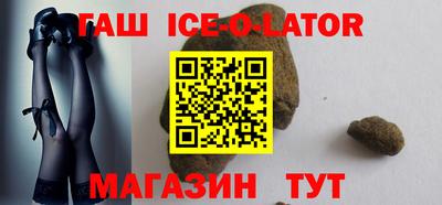гидра Берёзовский