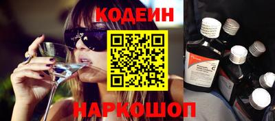 а пвп мука Апшеронск