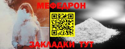 марки lsd Беслан