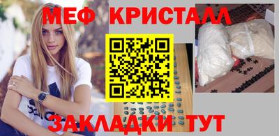 МДПВ Гагарин