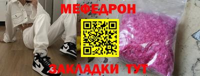 каннабис Аргун