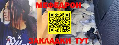 каннабис Аргун